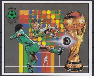 Libya # 1020-1021, World Cup Soccer, NH, 1/2 Cat.