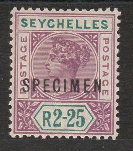 SEYCHELLES 1897 QV SPECIMEN 2R25