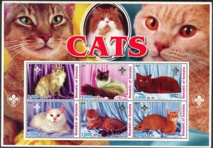 Somalia 2003 Domestic Cats Scouting Scouts ( II ) Sheet MNH Private