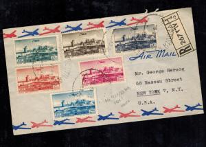 1951 Beirut Lebanon Airmail First Day Cover FDC