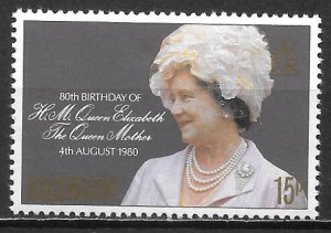 Ascension 261 Queen Mother 80th Birthday MNH (lib)