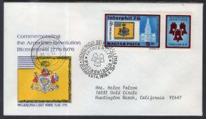 Hungary 2421 US Bicentennial Typed FDC