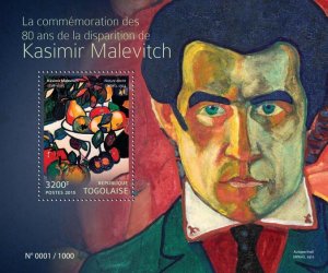 TOGO - 2015 - Kasimir Malevitch - Perf Souv Sheet - Mint Never Hinged