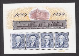 US 2875 MNH CV $16.00