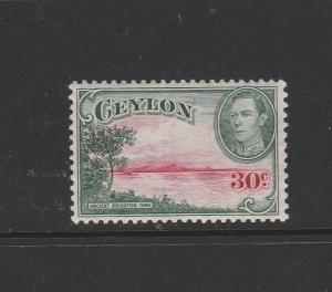 Ceylon 1938 GV1 30c Wmk Sideways MM SG 393