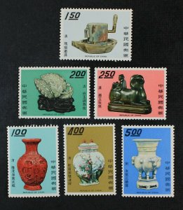 RO China- Taiwan 1970 Ancient Art Treasures (6v Cpt) VF. MNH