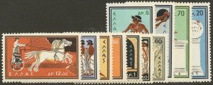 Greece Stamps # 677-87 MNH VF Scott Value $21.00