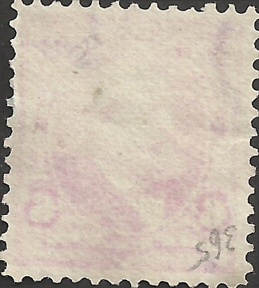 # 282 Lake Used Garfield