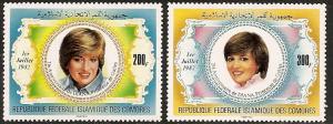 Comoro Islands 546-47 MNH 1982 Princess Diana