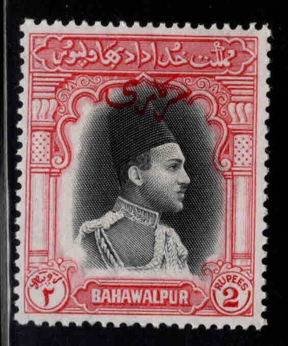 Pakistan State of Bahawalpur Scott o19 MH* official