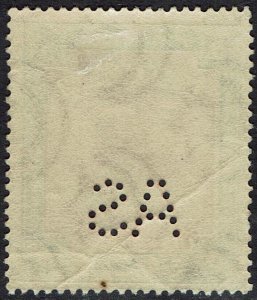 SUDAN 1913 CAMEL POSTMAN PERF AS 5PI