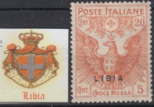 Italy Libia n. 16ac Variety THIN overprint lower moved cv 270$ RARE