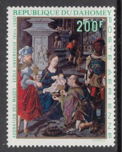 Dahomey C112 Painting MNH VF