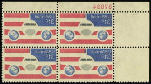 C90, MNH 31¢ - Full Reverse Offset Under Gum Error - Stuart Katz