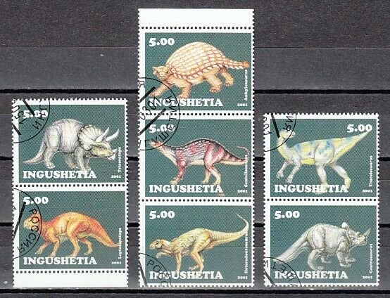 Ingushetia, 2001 Russian Local. Dinosaurs on 7 values. C.T.O. ^