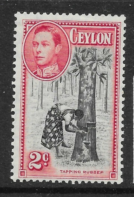 CEYLON SG386a 1938 2c BLACK & CARMINE p13½x13 MTD MINT