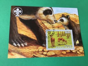 Republic du Benn Scout Emblem Badgers cancelled stamps sheet Ref 55364