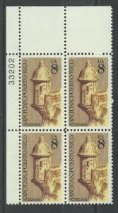1971 San Juan Puerto Rico Plate Block Of 4 8c Postage Stamps, Sc# 1437, MNH, OG
