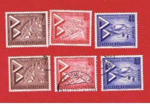 Germany-Berlin #9N143-9N144   MVFLH OG & VF used   Occupation Stamps