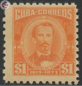 Cuba 1954 Scott 528 | MNH | CU3002