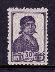 RUSSIA — SCOTT 423 — 1929 FACTORY WORKER, WMK. 170 — MNH — SCV $14+