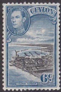 Ceylon #280 Mint