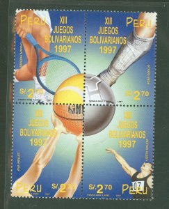 Peru #1165 Mint (NH) Single (Complete Set) (Sports)