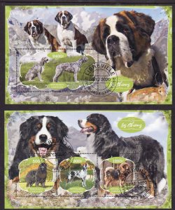 Gabon- 2 used sheets-Animals-Dogs-Irish Wolfhound-2020-