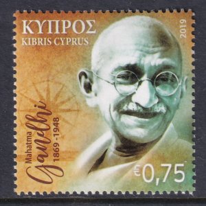 Cyprus 1320 MNH VF