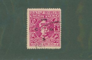 INDIA COCHIN ANGHAL 079 USED BIN $0.50