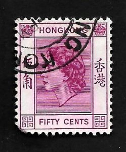 Hong Kong 1954 - U - Scott #192