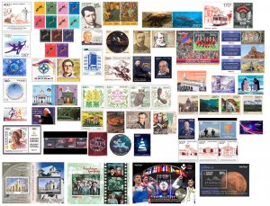 Armenia MNH** 2022 Mi 1250-1323 Complete Year Set Full All stamp +Unusual Carpet