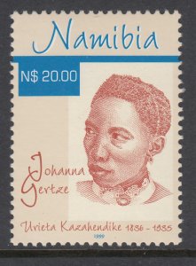 Namibia 951 MNH VF