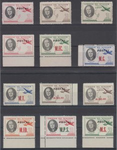 ECUADOR 1949 ROOSEVELT OFFICIAL 12 PERF STAMPS ALL DIFFERENT, 5 UNRECORDED MINT+