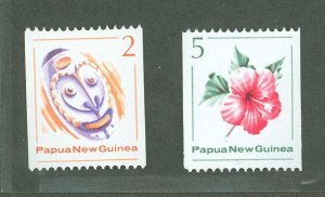 Papua New Guinea #534-535  Single (Complete Set)