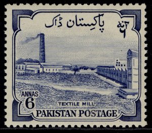 PAKISTAN QEII SG74, 6a deep ultramarine, M MINT.