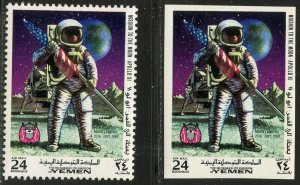 YEMEN KINGDOM 3 vars. Perf, Imperf, S/S 1969 Apollo 11 Moon Landing Cpl OG MNH