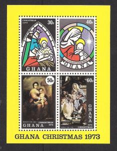 GHANA SC# 511A VF MNH 1973