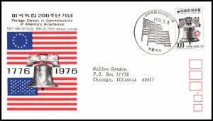 South Korea 1034 Liberty Bell Typed FDC