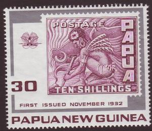 PNG 1973 SG#265 30c Repro of 1932 10s Fire Maker MNH.