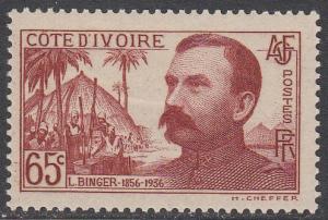 Ivory Coast 159 MH CV $0.35