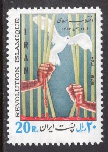 IRAN SCOTT 2003