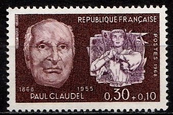 France 1968 Scott B420 MNH (290)