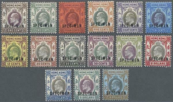 MOMEN: HONG KONG SG #61s-75s SPECIMEN 1903 MINT OG H FRESH LOT #60707