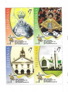 Philippines 2010 300 year devotion of our lady Penafrancia Block MNH C16