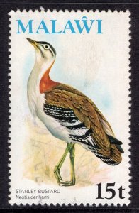 Malawi 274 Bird Used VF