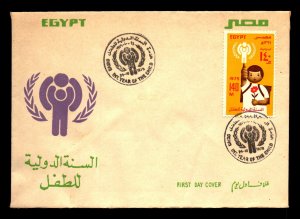 Egypt FDC 1978 - International Year of the Child -  Cairo - F28607