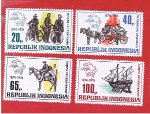 Indonesia #922-925  MNH OG   UPU   Free S/H
