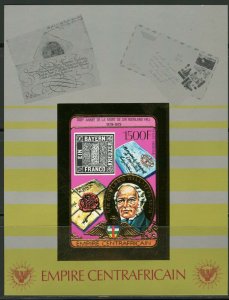 1978 Central African Republic 598/B46bgold 100 years of Rowland Hill 60,00 €