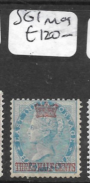 MALAYA STRAITS SETTLEMENTS (P2011B)  QV ON INDIA 1 1/2C SG1  MOG 